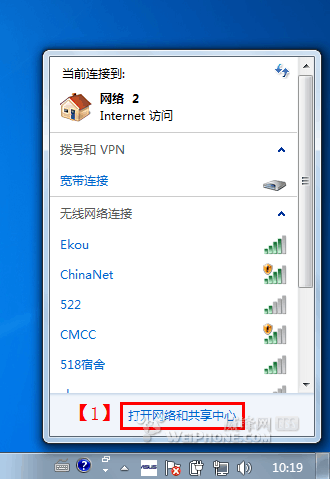 asp网络验证空间，从入门到专业指南