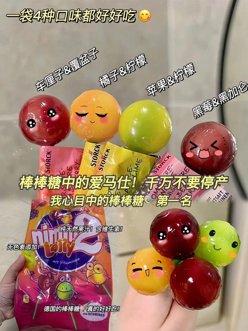 如何用抖音棒棒糖增加播放量?