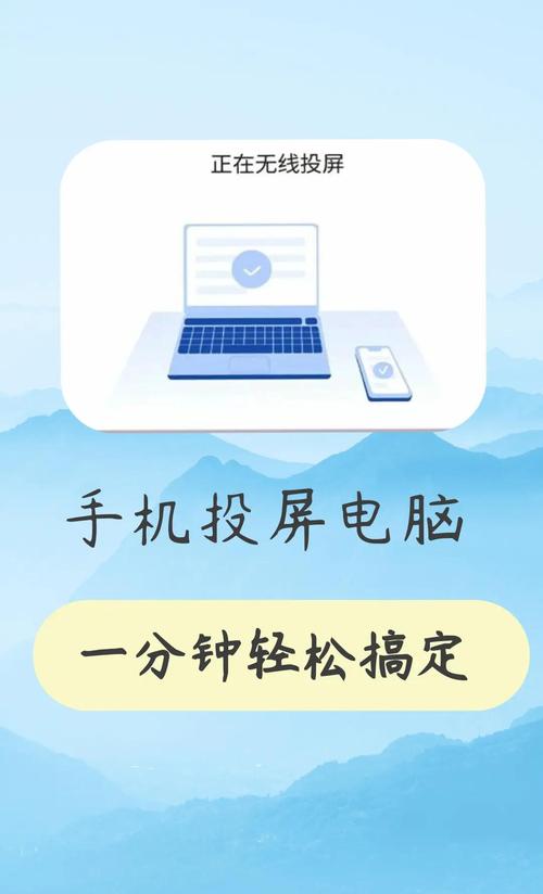 让你的电脑充满幸福感,从屏幕保护程序到爱聊网络电话电脑版的高效使用之道