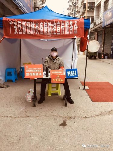 阿尔山市疫情最新消息,防控指南来了!