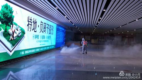 海南蓝天疫情最新动态,疫情防控重点及应对指南
