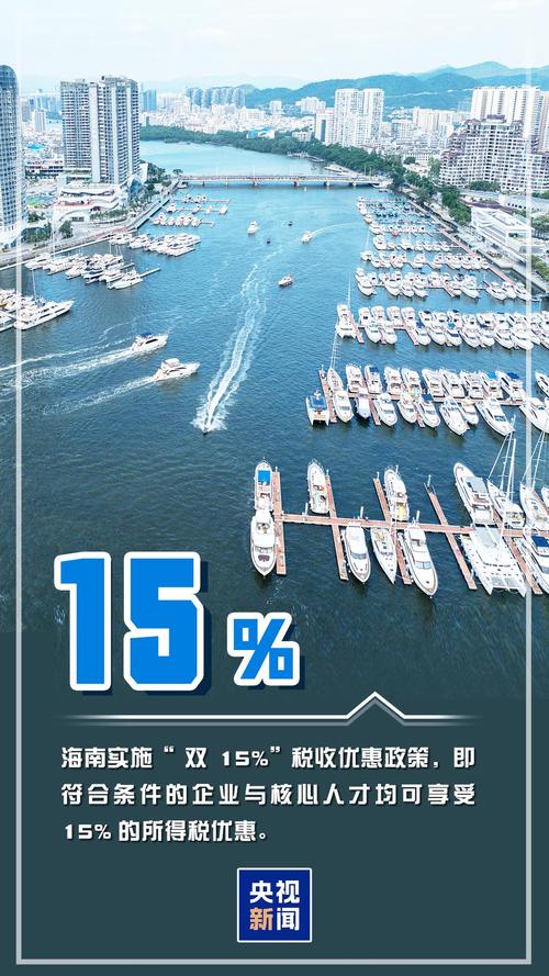 海南蓝天疫情最新动态,疫情防控重点及应对指南