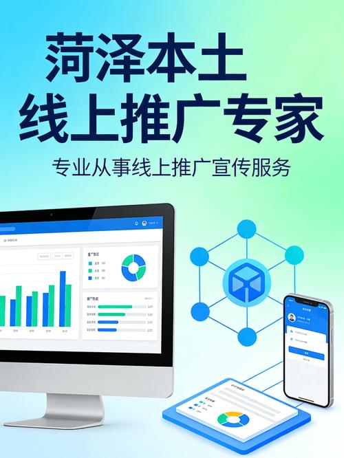 快手刷赞网推广业务,精准投放与精准推荐的全新解决方案