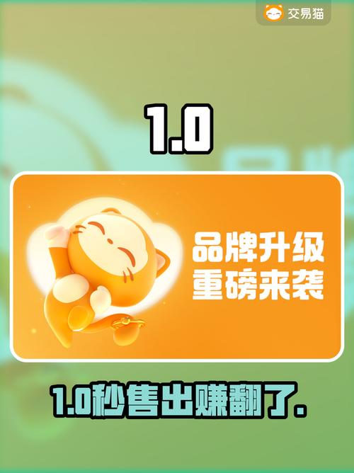 天天秒网，抖音支付便捷服务，秒到账助力用户粘性