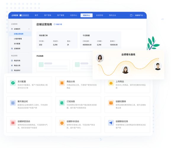 抖音刷屏代刷软件，高效提升内容质量的指南