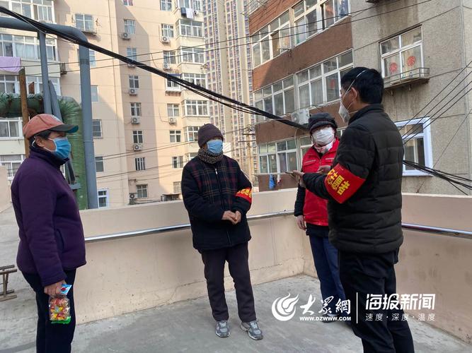 友谊南区疫情最新消息,保障措施到位,居民反映积极