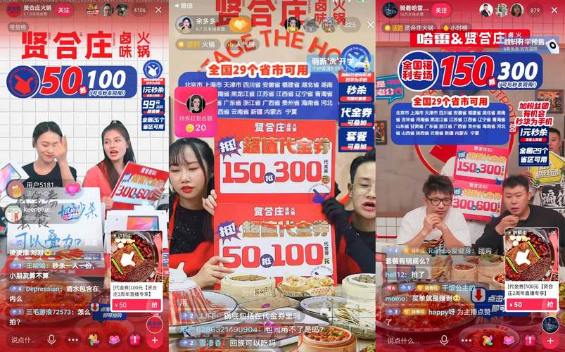 在抖音这种充满活力的社交平台上,用户可以轻松完成购物、分享美食、观看直播等任务。而卡盟平台作为一款备受关注的社交平台,其抖音自助下单功能更是让众多用户看到了新的购物方式