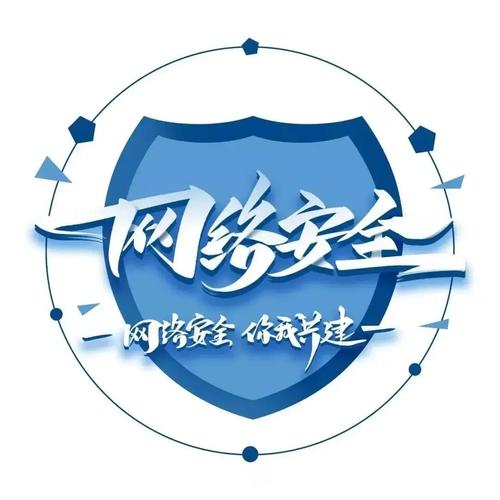 从零开始掌握网络认证,保障网络安全的基石