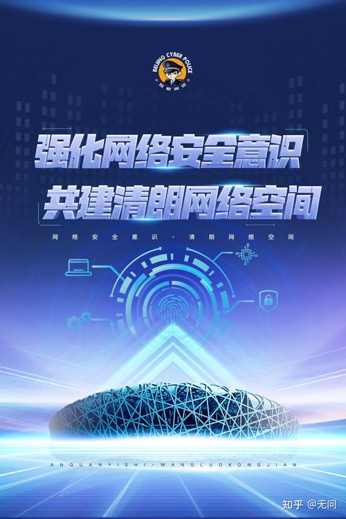 网络推广的秘密,用易科技让你的推广更高效