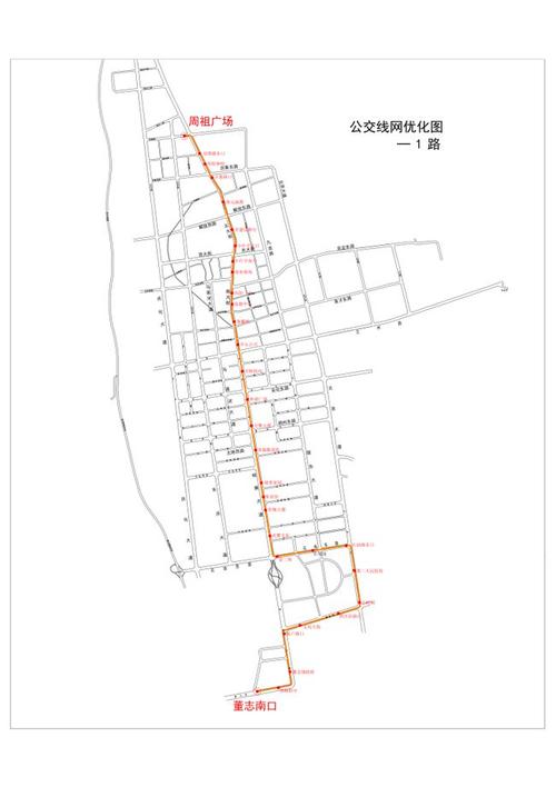 庆阳疫情起因指南,从起源到应对