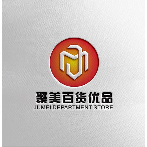 聚美优品网站建设