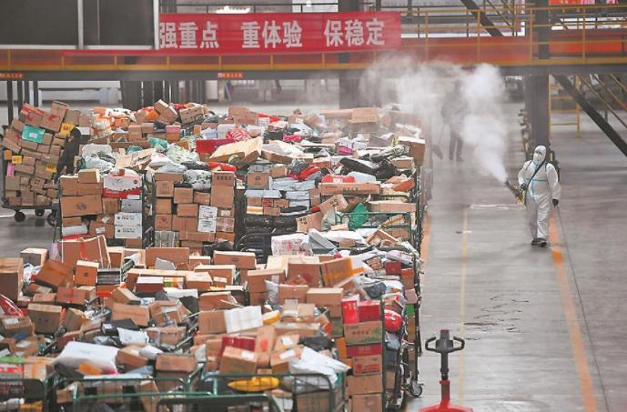 疫情最新消息广东快递