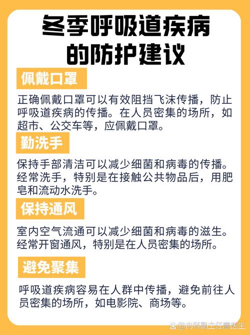 今天国疫情最新消息,你已知的疫情,你不知道的防控指南