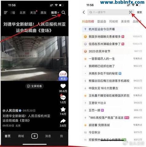 一、什么是双击播放?