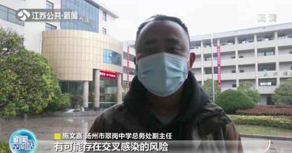 扬州疫情,防控手册与防控经验探析