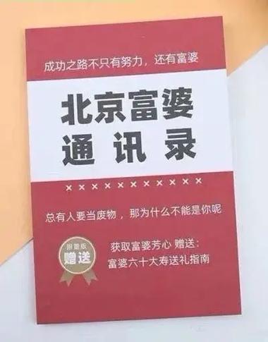 爆笑后背刷抖音，桔子网络抖音业务，你的成功指南