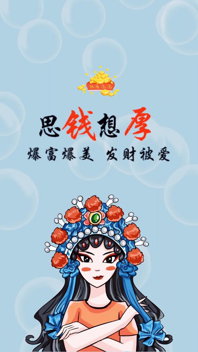 爆笑后背刷抖音,桔子网络抖音业务,你的成功指南
