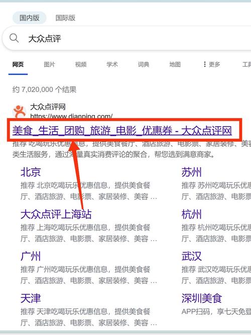1元代刷评论生成网站，提升粉丝互动，快速生成高质量评论
