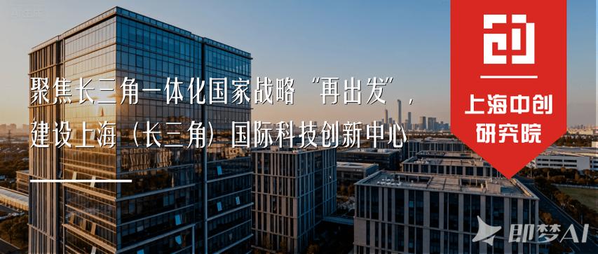 探索上海模板建设新机遇，从创新设计到个性化服务