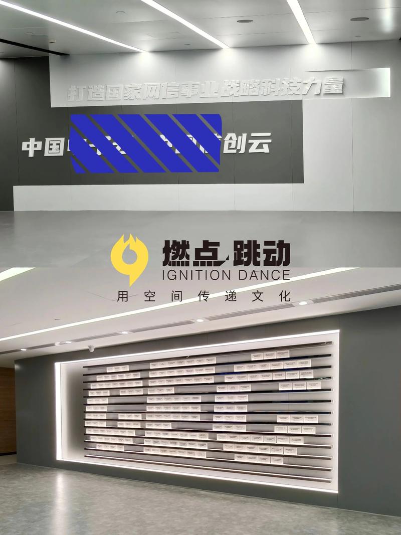 惠州市域模板网站，打造专业、个性化的企业形象