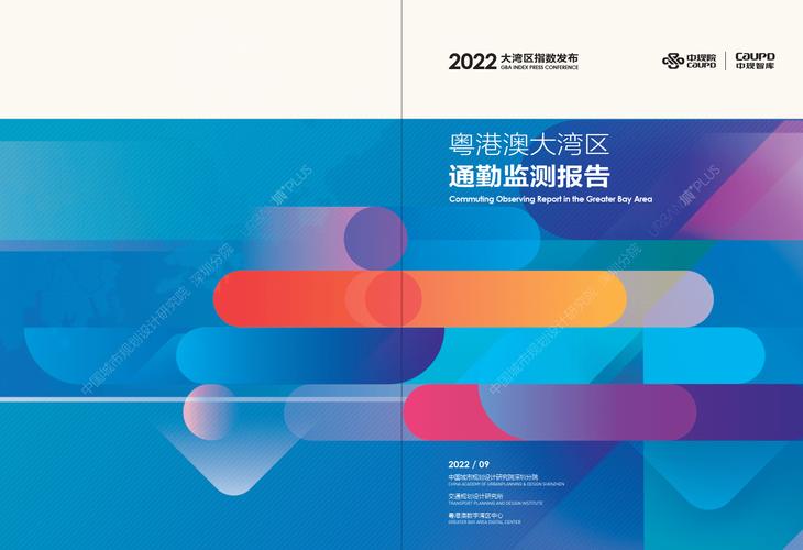 惠州市域模板网站,打造专业、个性化的企业形象