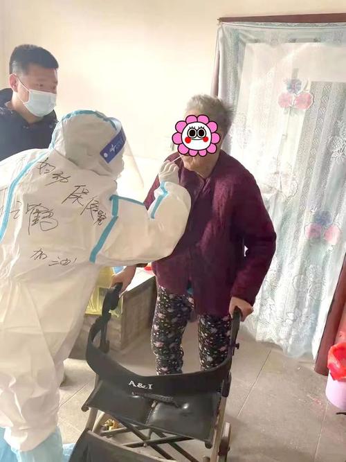 广州云鹤疫情最新消息—全面解析与应对策略