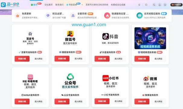 如何利用抖音自动刷量和代薪刷抖音提升曝光