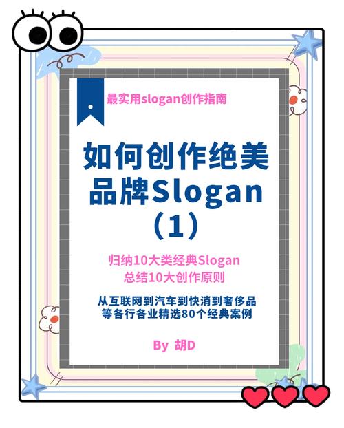 短视频平台运营，KSS与KSB的必胜指南，赞墨言的生存之道