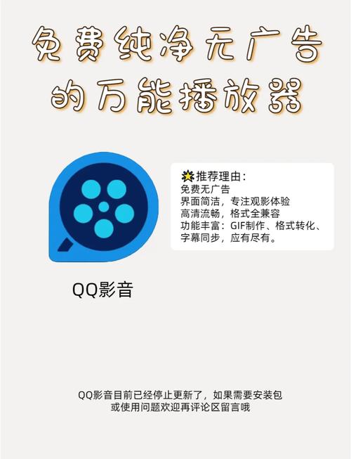 抖音播放量免费软件,帮助你轻松获取播放量