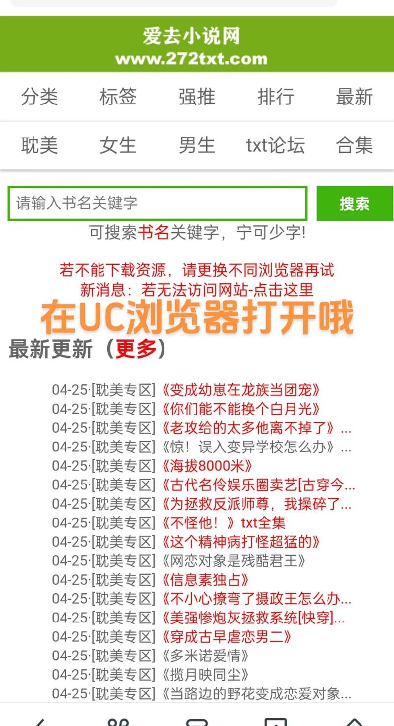 如何构建适合自媒体作者的网站