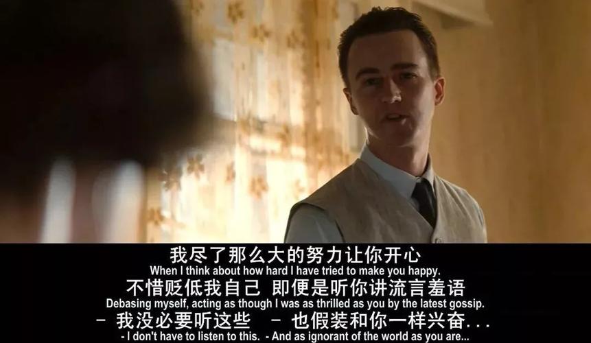 如何让看电影更上一层楼?你的电脑配置真的够用了吗?