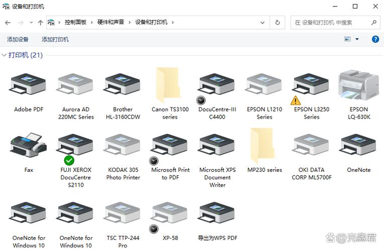 两台电脑如何共享文件?最新推荐笔记本电脑推荐