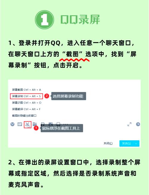 如何在快手快速刷屏?这些技巧你一定要知道!