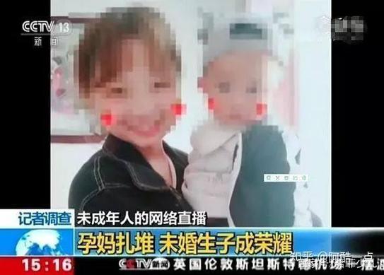 抖音秒拍,秒刷炮台的真相探秘