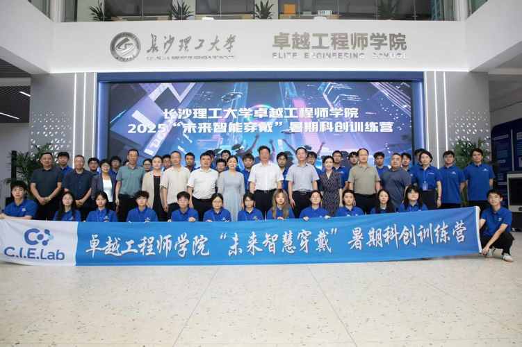 长沙网络签约公司，助力Your计划，开启未来！