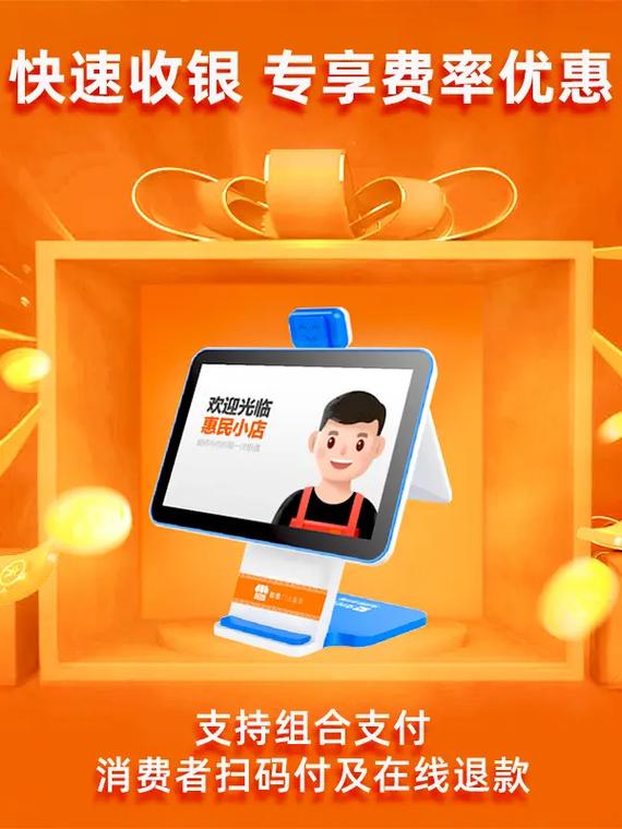 抖音刷脸刷屏速查,提升效率提升客户体验