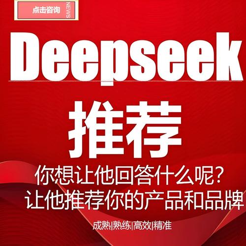 重庆网络推广优化,从SEO到内容营销,全网布局你的未来!