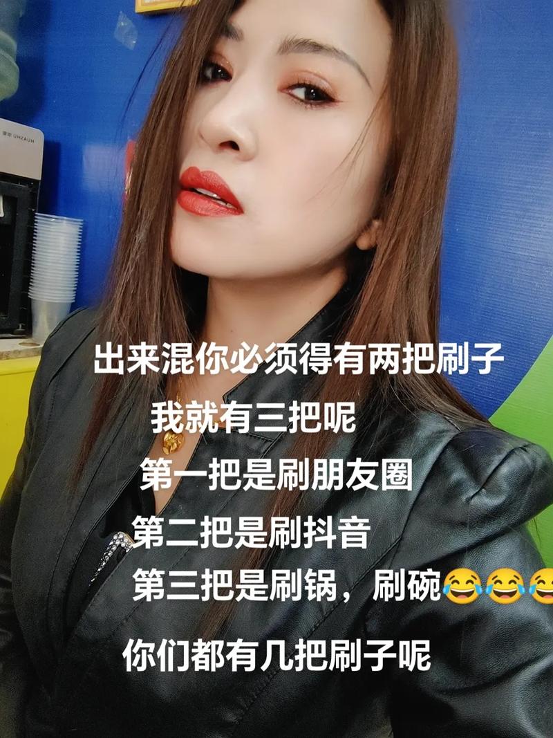 刷人可信度,如何避免成为抖音平台的刷子?