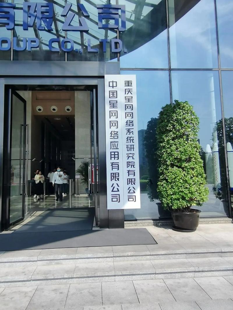 湖南网络推广企业，助力企业快速崛起