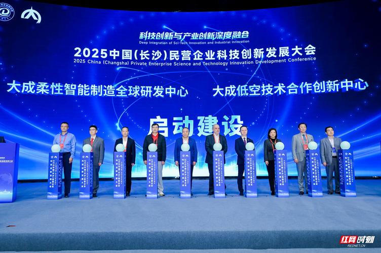 湖南网络推广企业,助力企业快速崛起