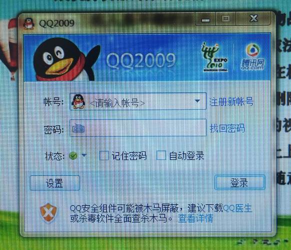 1.关注平台信息