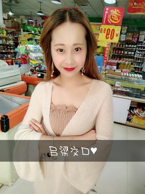 浅谈dy业务低价策略,五元一赞背后的人情味