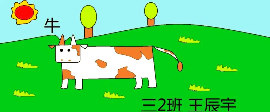 童生电脑绘画作品,成都电脑培训的创意与实践
