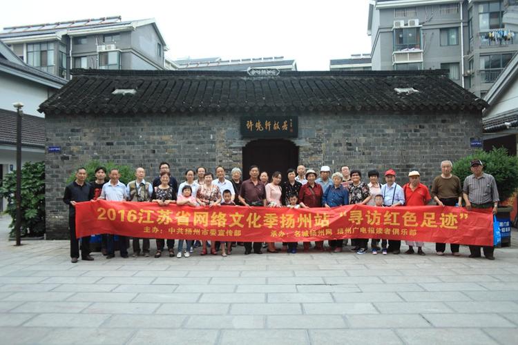 江都外贸,助力经济强省,欢迎走进我们的江都城