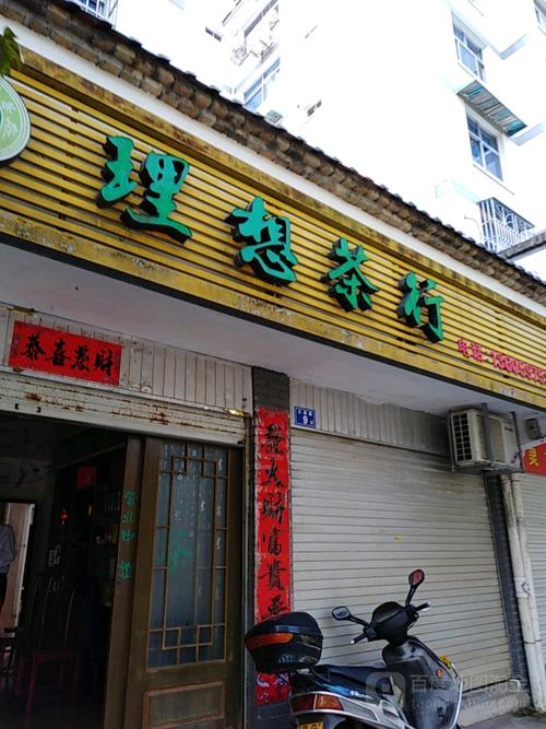 吉安网络公司指南，选择你理想的服务