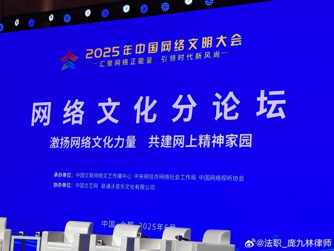 北京网站建设开发，让互联网时代成为你的未来！