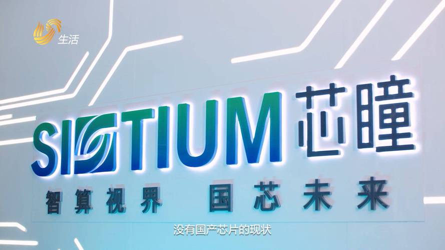 商丘网络限公司，数字时代的网络创新者
