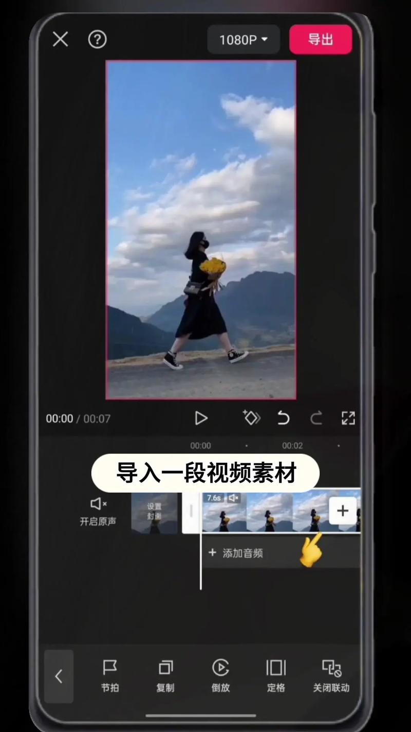 在抖音上实现双击操作，通常是指翻转视频或添加某个元素到视频的背面。以下是一些常见的操作方法