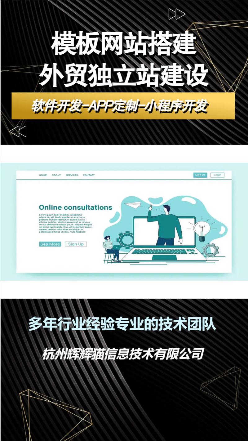 大连网站优化与设计解析