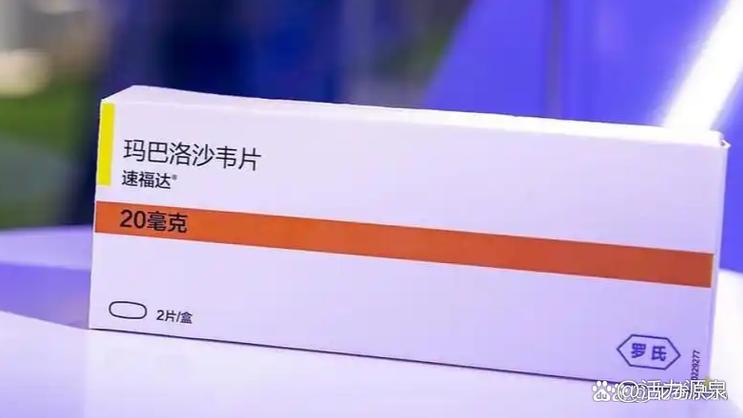 西安疫情药价涨,政策调整如何应对?